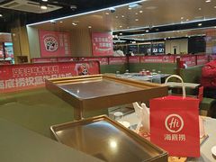 -海底捞火锅(新华联梦想城店)