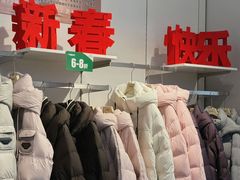 -首创奥特莱斯(西安店)