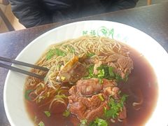 羊肉面-阿福羊肉面馆