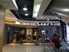 -肥肥虾庄·金牌油焖大虾(杨园滨江时代walk店)