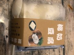 椰奶豆腐-盒马鲜生(财富中心店)