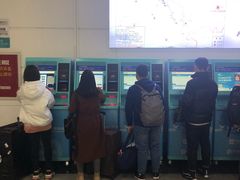 -杭州萧山国际机场