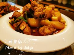-阿里家·新疆烤肉酒場 by MIG