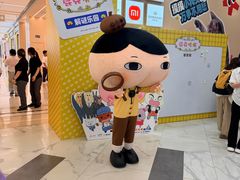 -凯德MALL(望京店)