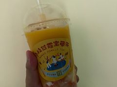 -奈雪的茶(华侨城创意园店)