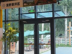 -爪吧宠物乐园·宠物泳池(温榆河示范区店)