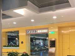 -威尔仕健身(金茂店)