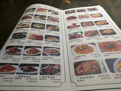 菜单-老灶房-四川土菜(铁牛广场店)