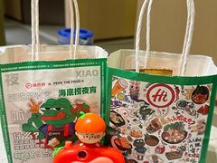 -海底捞火锅(漕宝路店)