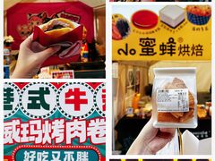 -集美家居城(定慧桥店)