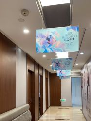 -杭州米兰柏羽医疗美容医院