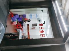 -老三鱼仔店