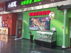 门面-小娘惹厨房Little Nyonya(狮城有约上榜店)