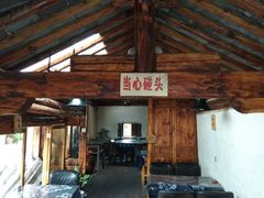 -乡绅本色白家厨坊