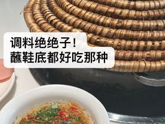 -牧雲子·臻选云南菜 .商务宴请(泰然大厦店)