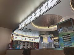 -遇东北林区铁锅炖(南开店)