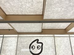 -CoCo都可(友谊阳光店)