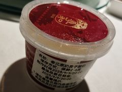-羲和雅苑•北京烤鸭(陆家嘴中心店)