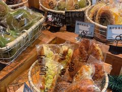 -Max Bakery 阿唛手作