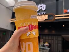 -果呀呀(乐和城店)