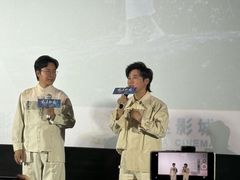 -万达影城(番禺万达广场店)