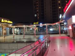 -万科美好广场