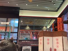 -肥汁米蘭香港米线(长宁来福士店)