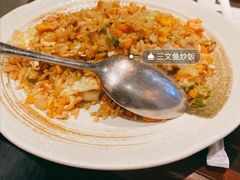 -山葵家·创意料理(临平银泰城店)