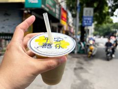-老嘢扣肉糯米饭(云亭街店)