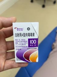 -美莱医疗美容医院