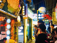 -桥东喜碧海鲜街(水东街店)