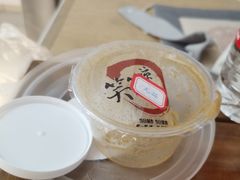 -笑笑凉皮(富国街店)