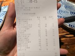 -小川洋风料理(汉街店)