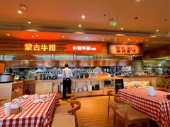 -西贝(上海国际时尚中心店)