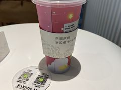 -奈雪的茶(大连新玛特店)