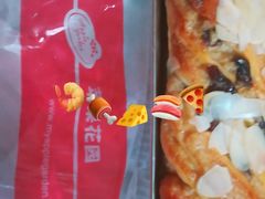 -苹果花园(鞍山路店)