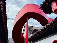 -和风景里酒店(护国寺店)