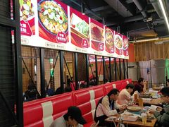 -范家大院(华为店)