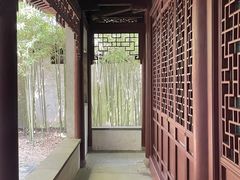 -秋霞圃