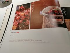 -津禧荟·酥皮烤鸭(北辰店)