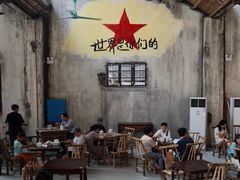 -東茅街茶馆