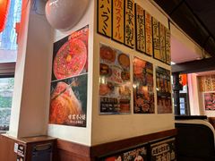 -大阪烧肉BAKA一代(国贸商住大厦店)