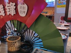 -钱锋炭缸烧烤(南湖大路总店)