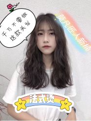 -MOVAN HAIR莫凡匠人发型屋