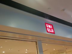 -优衣库(海口秀英万达广场店)