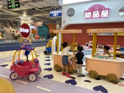 -米兜欢乐王国·儿童乐园(宝安益田假日天地店)