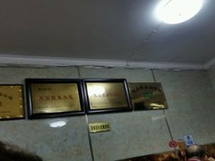 -乡府肉丁水饺(环山路店)