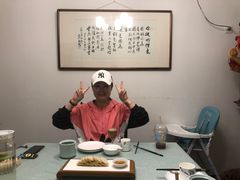 -天禄堂西溪庄园