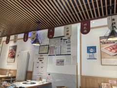 -廣順興(兴华路店)