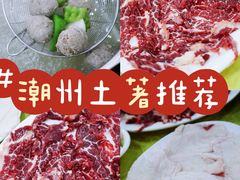 -老猫牛肉火锅(沙溪店)